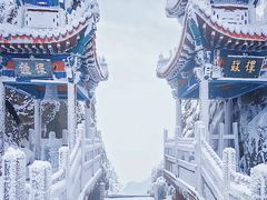 -老君山风景名胜区