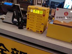 -麦当劳(昆山北门路店)