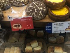 -巴黎贝甜(右安门店)