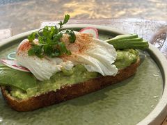 牛油果温泉蛋吐司-O'mills Sourdough Bakery&Bistro(永嘉路店)