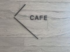 -COFFEEOLOGY咖啡学(天银店)