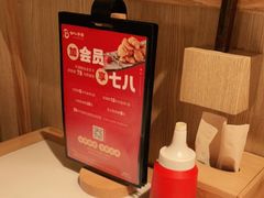 -七八冷面·延边朝鲜族美食(圣熙八号店)