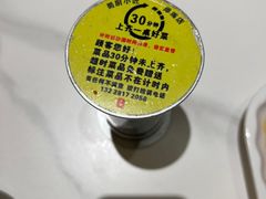 -蜀厨小匠·民间川菜(犀浦店)