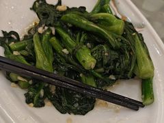 -鹭园酒家·四十年老字号