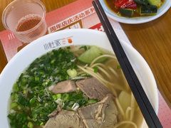 -小灶派· 地道兰州牛肉面(宏发大厦店)