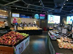 自助取餐区-水果天空(东葛店)