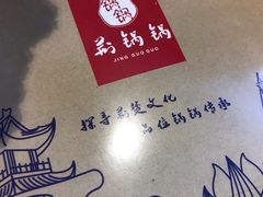 -文叔·湖北名小吃·小龙虾(华强北店)