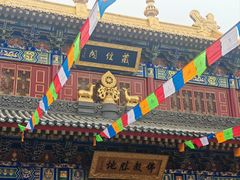 -西安市广仁寺