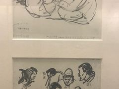 -湖州博物馆