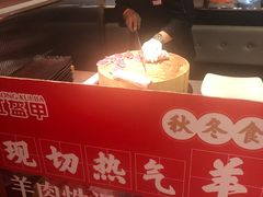 -红盔甲·小龙虾(天钥桥店)