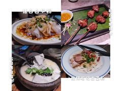-金光华广场