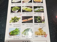 -北门涮肉·炭火铜锅涮肉(什刹海店)