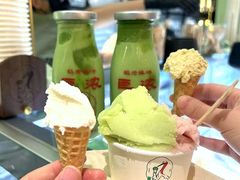 -鹤茶野所(上海首店)
