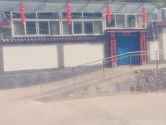iphone_upload_pic-村东第一家私房菜馆(古北水镇店)