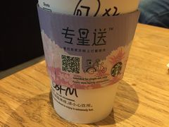 -星巴克(杭州西湖银泰1F店)