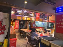 -霸王虾·小龙虾香辣蟹(玉林店)
