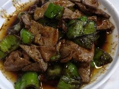酱爆猪肝-扬州小吃(延安西路店)