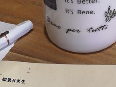 海盐风味拿铁-咖啡陪你(广顺北大街福码大厦店)