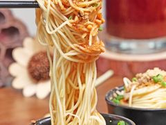 -榕意·川味之美(深业上城店)