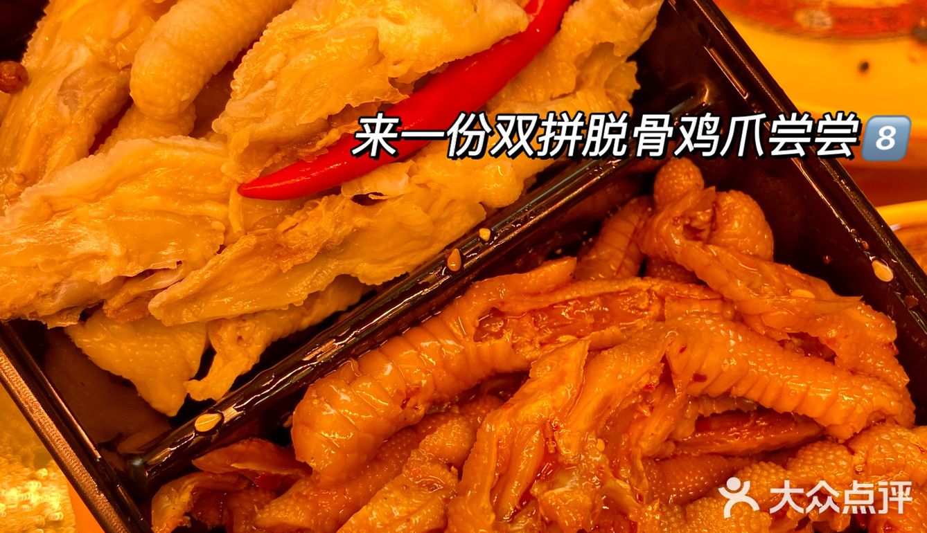 建议早点去 太晚很多都卖没了