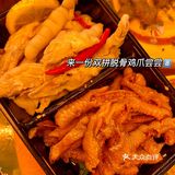 建议早点去 太晚很多都卖没了