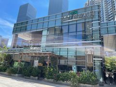 -芭缇沁园椰子鸡(中航紫金新天地店)