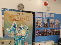 -英孚教育青少儿(宝龙中心)