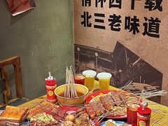 -北三老太太烧烤(人生一串上榜店)