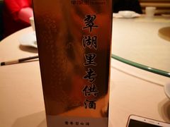 -翠湖里(翠湖南路店)