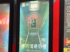 -Xcape异时刻密室逃脱魔法互动(瑞虹天地太阳宫店)