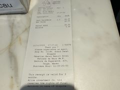 -歌帝梵(大运河购物中心店)