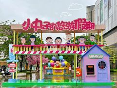 -东莞松山湖万象汇