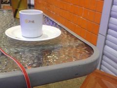 iphone_upload_pic-新大咀港式茶餐厅(宝山万达店)