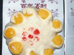 -百年义利(珠市口西大街丰泽园店)