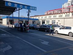 -京西五环检测场