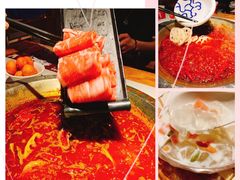 -大龙燚火锅(天钥桥路店)