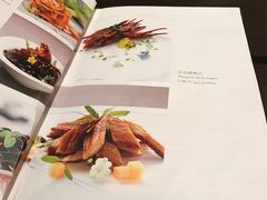 -广州文华东方酒店·江-由辉师傅主理