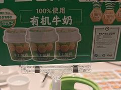 -绿草地·湘菜(芙蓉天街店)