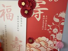 -天福苑(崇宁路店)