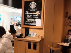 -星巴克(北京新东安)