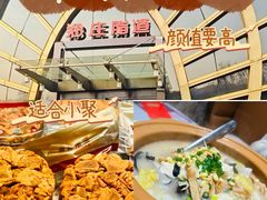 -郑庄脂渣海鲜楼(九水路店)