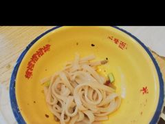 -十八梯邓凳面(大坪正街店)
