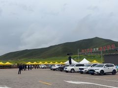 -扁都口生态休闲旅游区