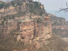 -苍岩山风景名胜区