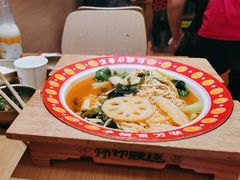 -福客麻辣烫·现炒麻辣香锅(印力中心店)