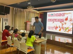 -上海闵行区阶梯吉美幼儿园