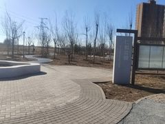-仁和公园(顺义区)