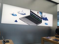 -Apple零售店(成都太古里店)