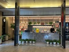 -东方太阳城淮扬餐厅(会所中餐厅店)