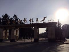 -长影旧址博物馆